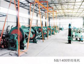 車(chē)間設(shè)備