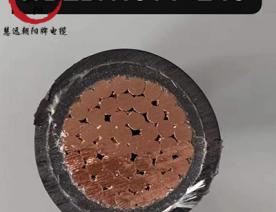 WDZBNYJY1X240低壓無鹵電纜