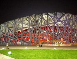 鳥(niǎo)巢燈電改造